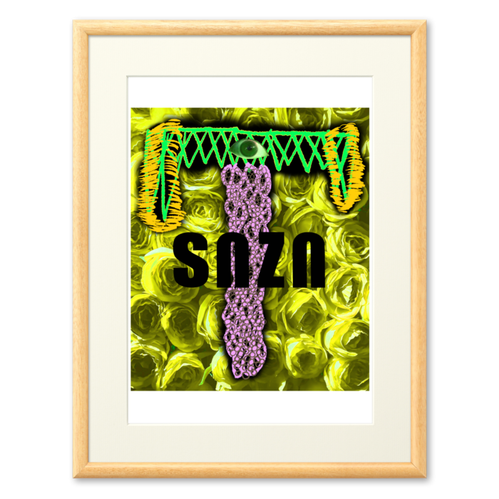 複製画(プリモアート) - A2