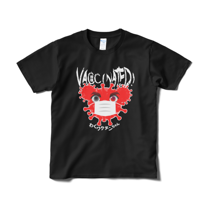 Tシャツ（短納期） - S - ブラック