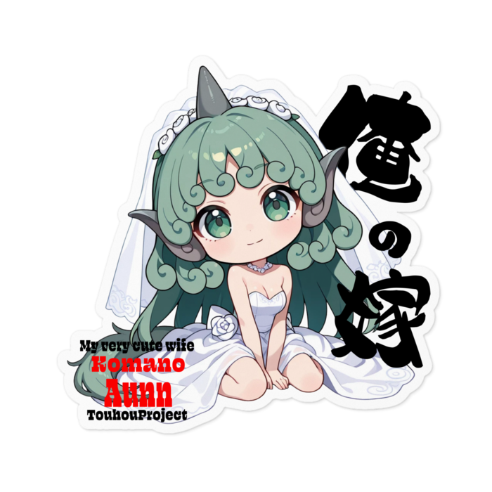 ステッカー - 100 x 100 (mm)