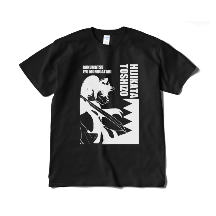 Tシャツ(短納期) - XL - ブラック