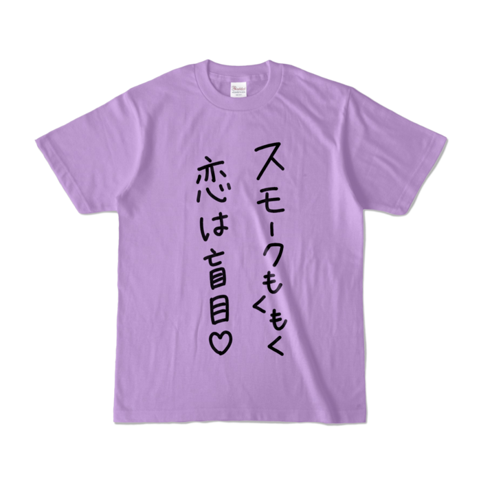 星名レキ迷言Tシャツ（S）