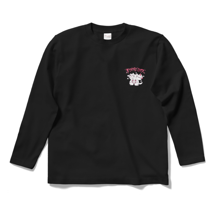 ロングスリーブTシャツ - S - ブラック