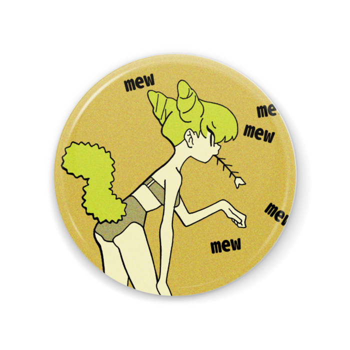 FISHING KITTY mirror - 56mm