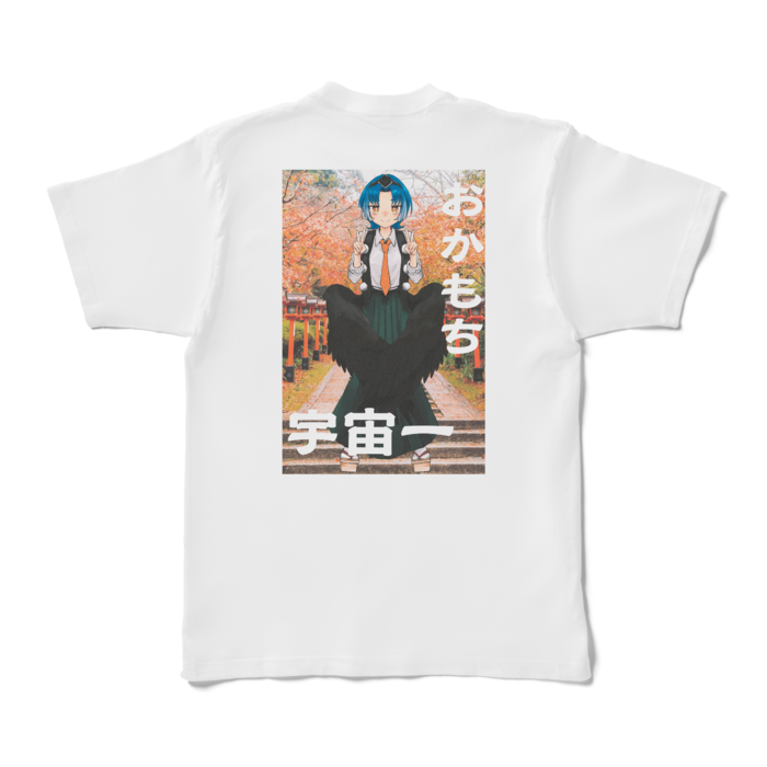 Tシャツ - XL - 白