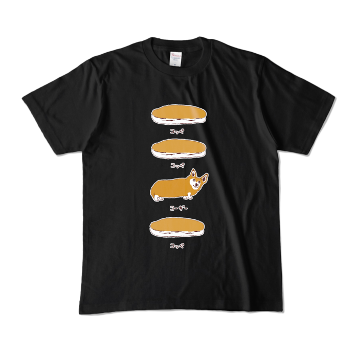 カラーTシャツ - M - ブラック (濃色)