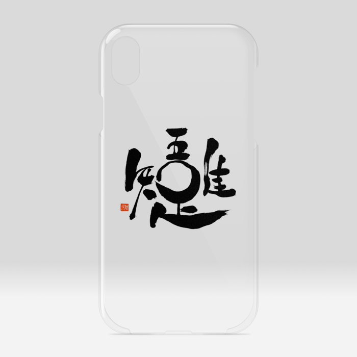 クリアiPhoneケース - iPhone XR