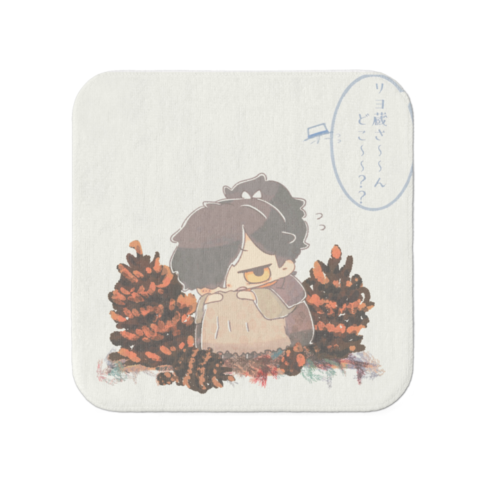 タオル - 小