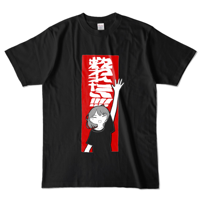 カラーTシャツ - L - ブラック (濃色)