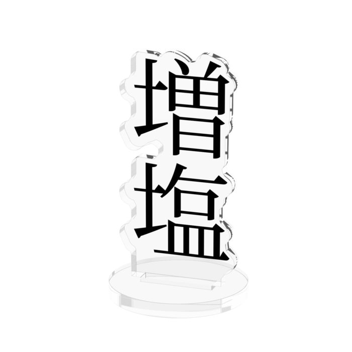 アクリルフィギュア - 50x50mm