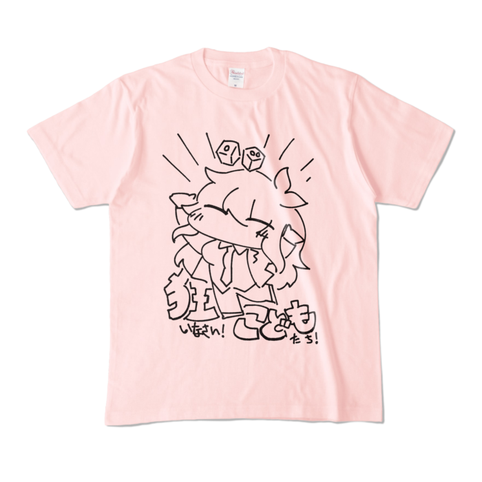 カラーTシャツ - M - ライトピンク (淡色)