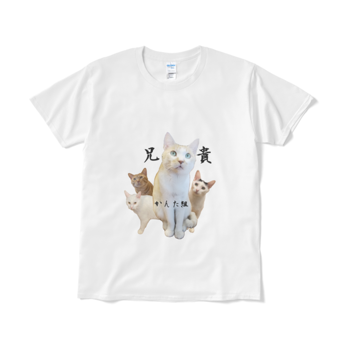 Tシャツ(短納期) - L - ホワイト