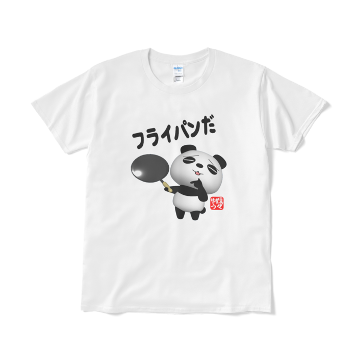 Tシャツ（短納期） - L - ホワイト