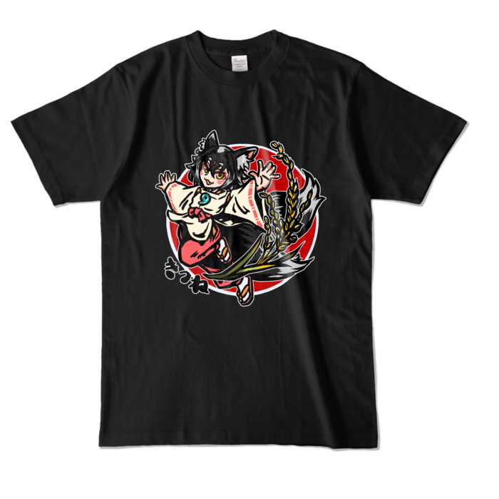 カラーTシャツ - L - ブラック (濃色)