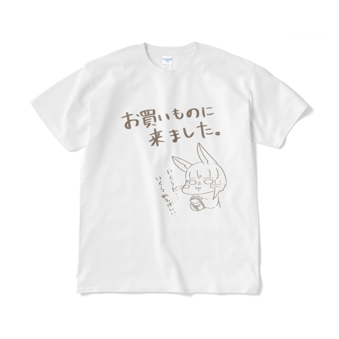 お買い物ナナチtシャツ 鎌倉 Booth