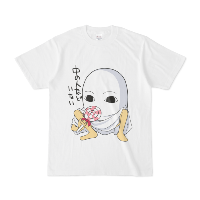 Tシャツ - S