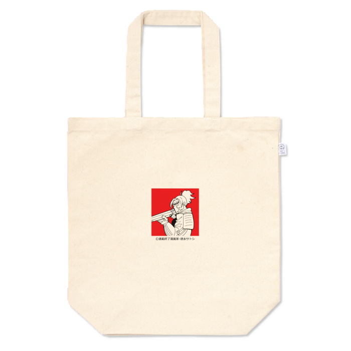 Mサイズ(360mm×370mm×マチ110mm)
