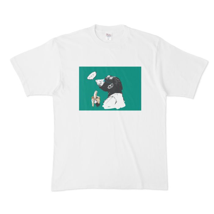 Tシャツ - XL - 正面