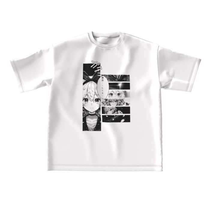 ビッグシルエットTシャツ - L - 正面(1)