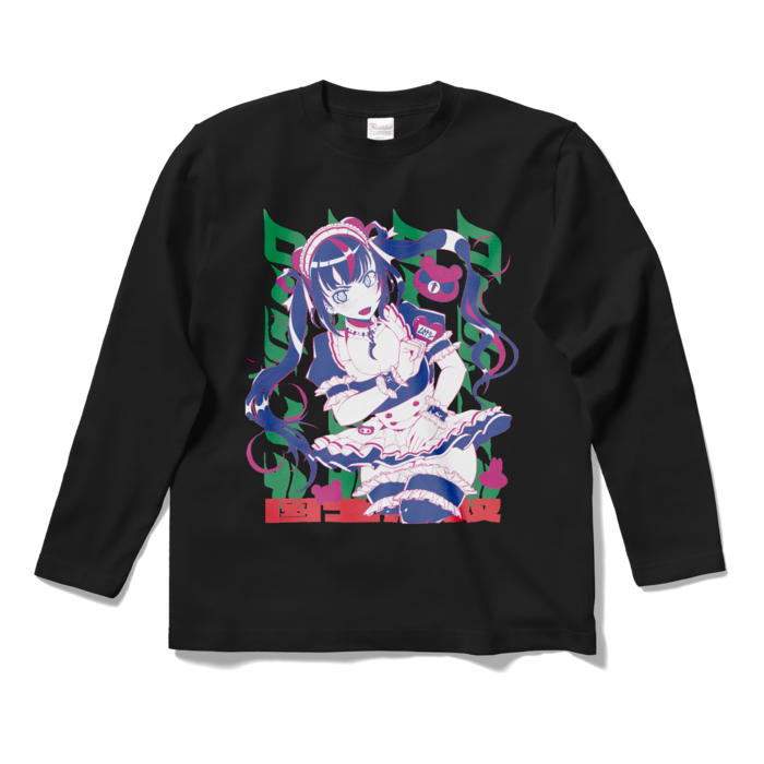 ロングスリーブTシャツ - S - ブラック(GREEN)