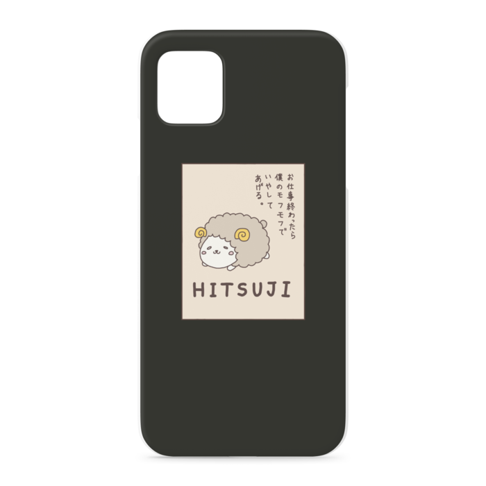 iPhoneケース - iPhone 11 Pro Max - 正面印刷のみ