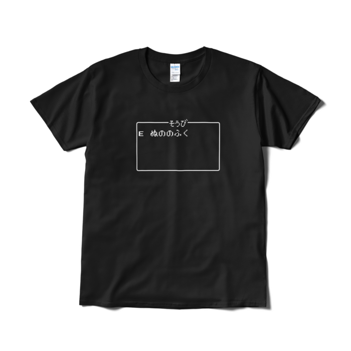 Tシャツ（短納期） - L - ブラック