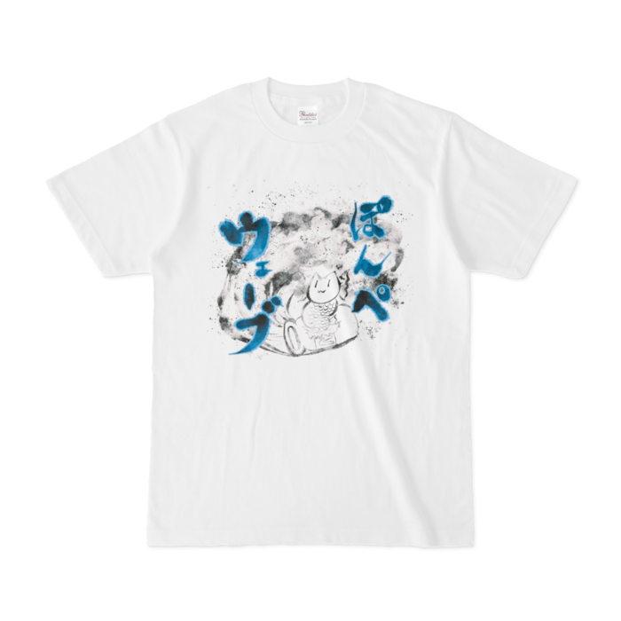 Tシャツ - S - 白