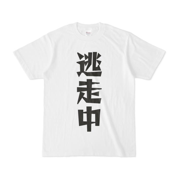 Tシャツ - S - 白