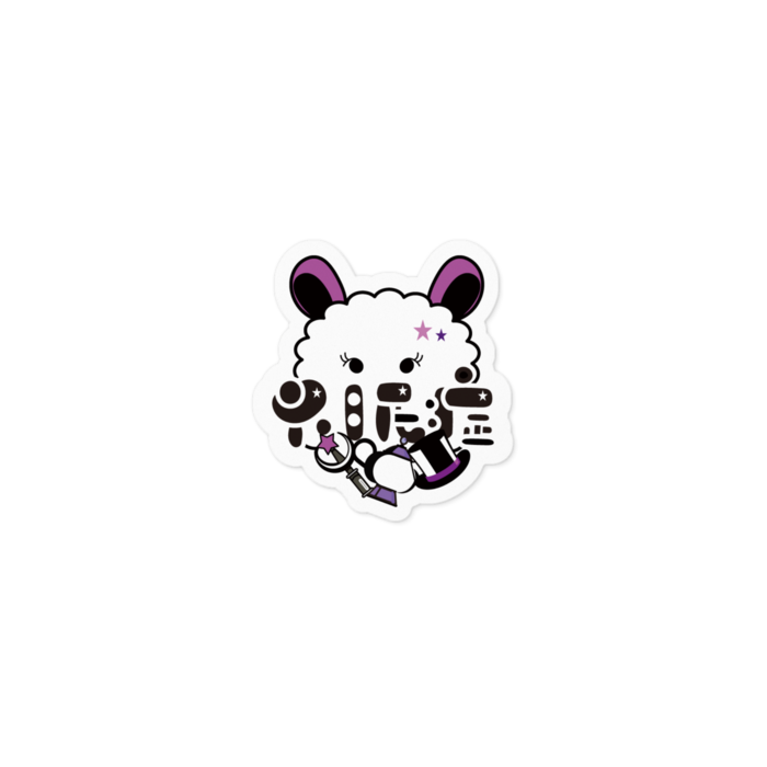 ステッカー - 100 x 100 (mm)