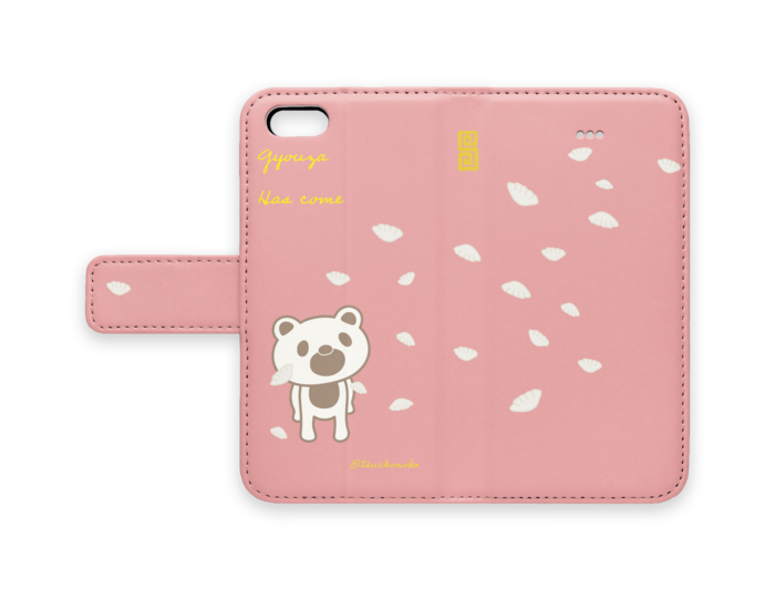 手帳型iPhoneケース - iPhone 5 / 5s / SE - ストラップ穴 なし