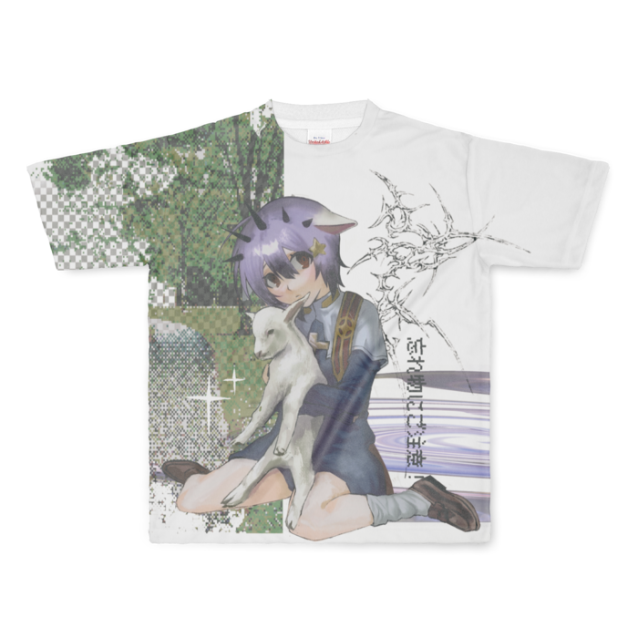 フルグラフィックTシャツ - L - 正面印刷のみ