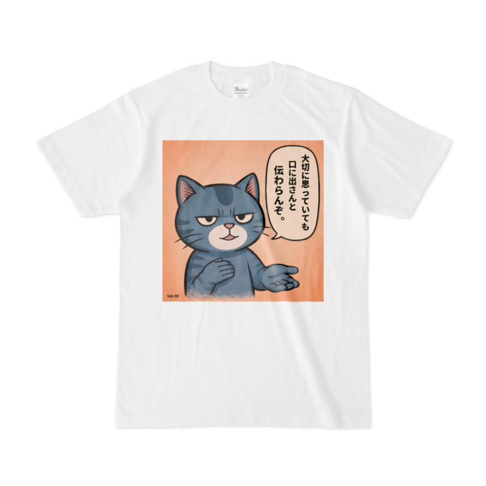 Tシャツ - S - 白