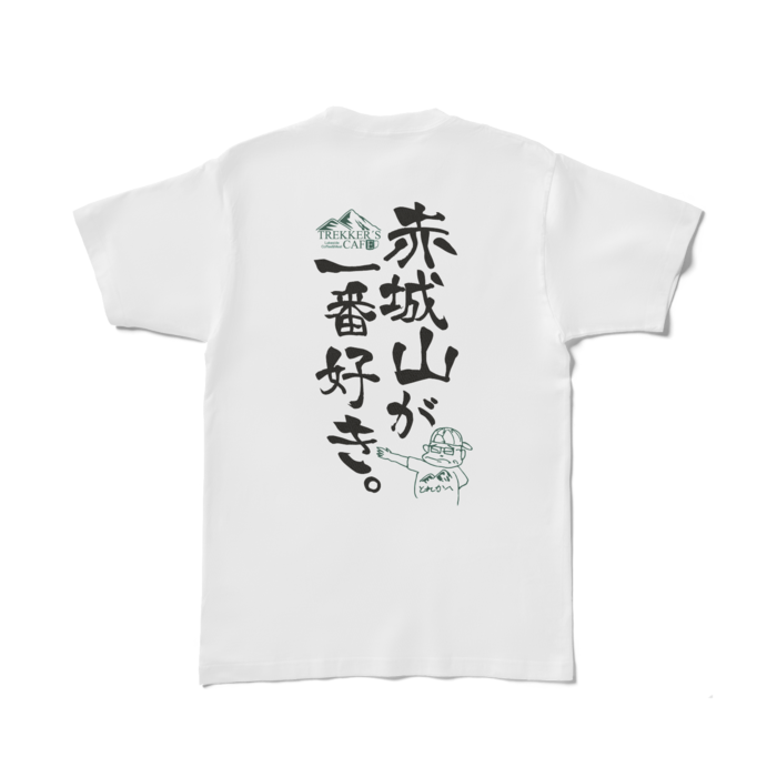 Tシャツ - L - 白