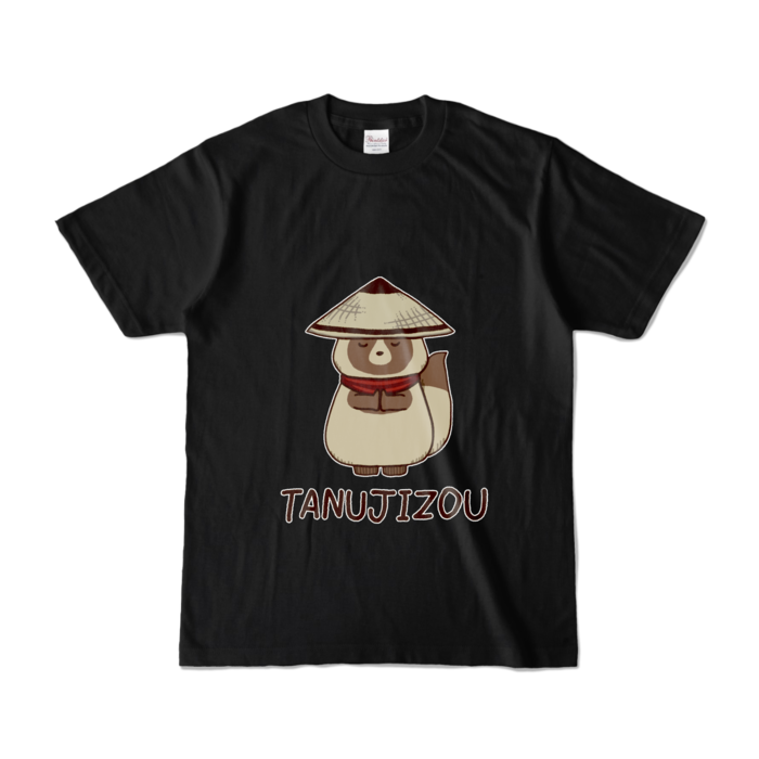 カラーTシャツ - S - ブラック （濃色）