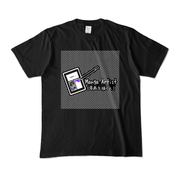 カラーTシャツ - M - ブラック (ポイントカラー：紫)
