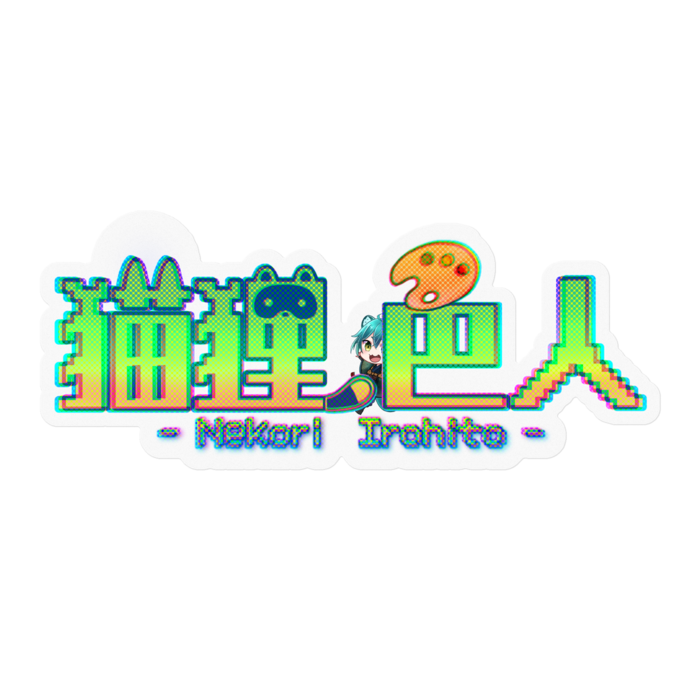 クリアステッカー - 100 x 100 (mm)