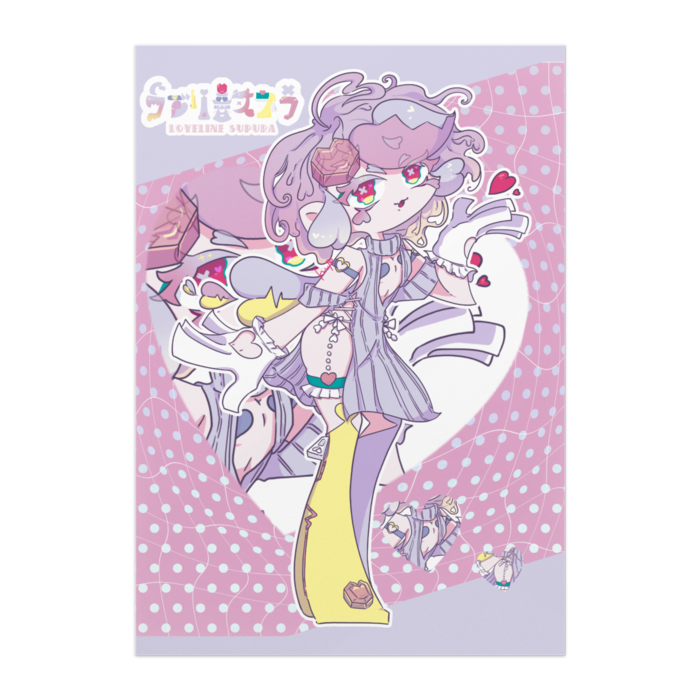 ポスター - A1
