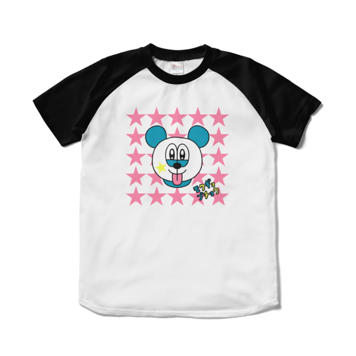 ラグランTシャツ - S - ホワイト×ブラック