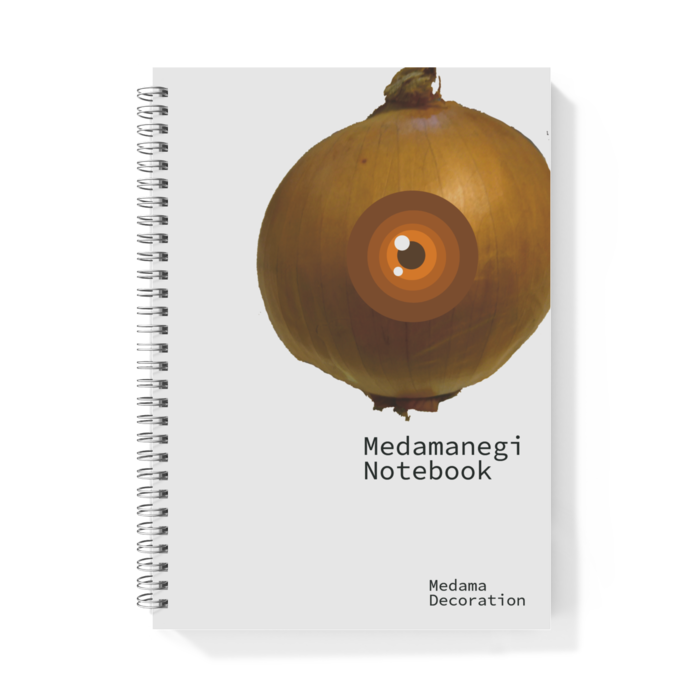 めだまねぎリングノート - B5 - 片面