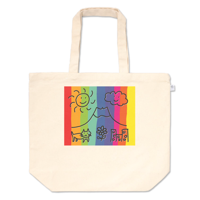 トートバッグ - L - プリント面積中