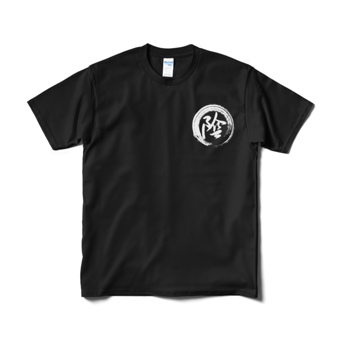 Tシャツ（短納期） - M - ブラック
