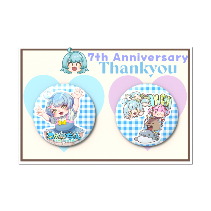 缶バッジセット - 2個セット