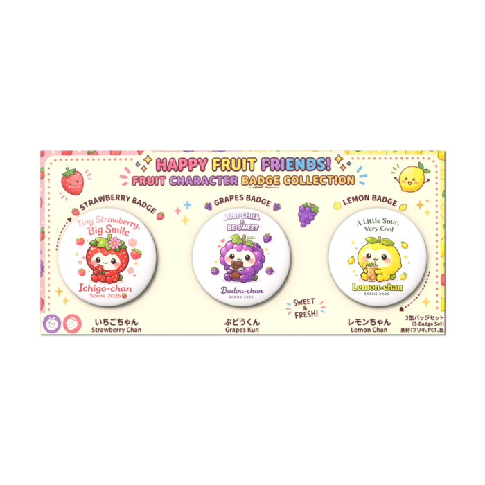 缶バッジセット - 3個セット