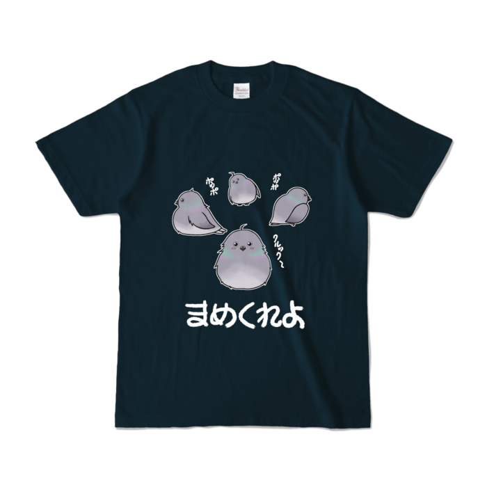カラーTシャツ - S - ネイビー (濃色)