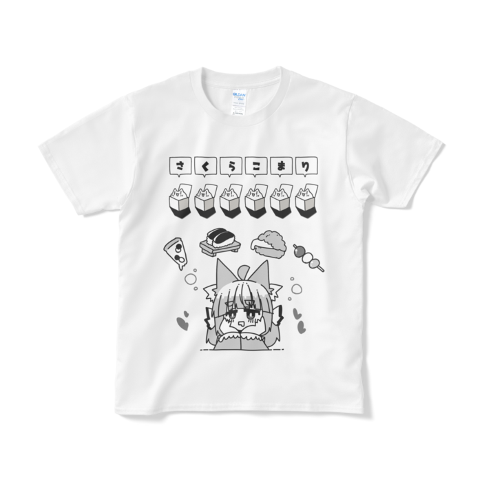 Tシャツ（短納期） - S - ホワイト