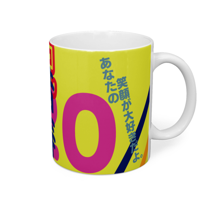 マグカップ - 直径 8 cm / 高さ 9.5 cm