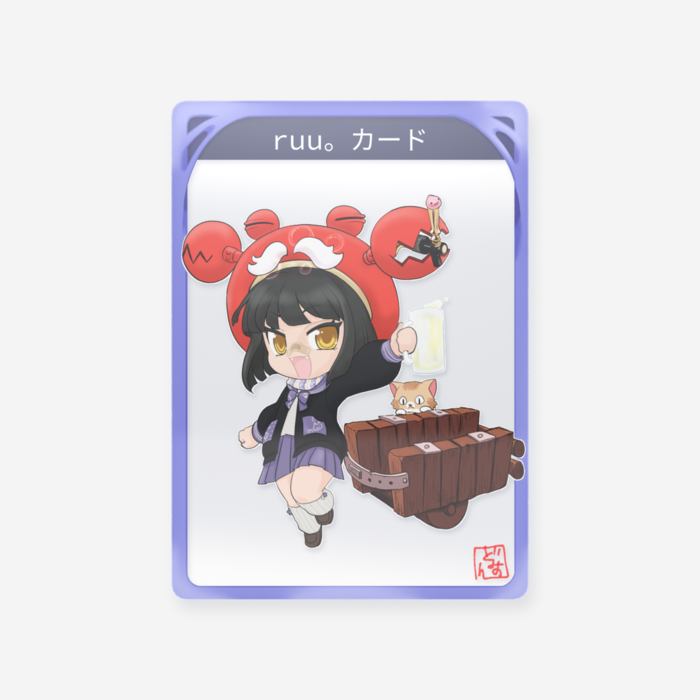 クリアカード - トレカ（63 × 88mm）(29)