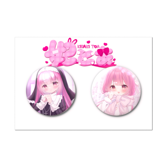 缶バッジセット - 2個セット