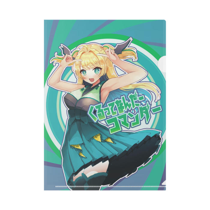クリアファイル - A4