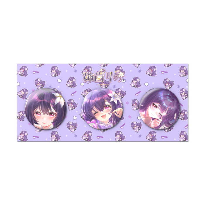 アソート　缶バッジセット - 3個セット