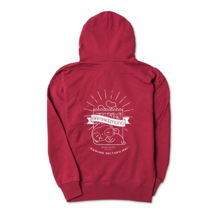 ジップパーカー - S - バーガンディ